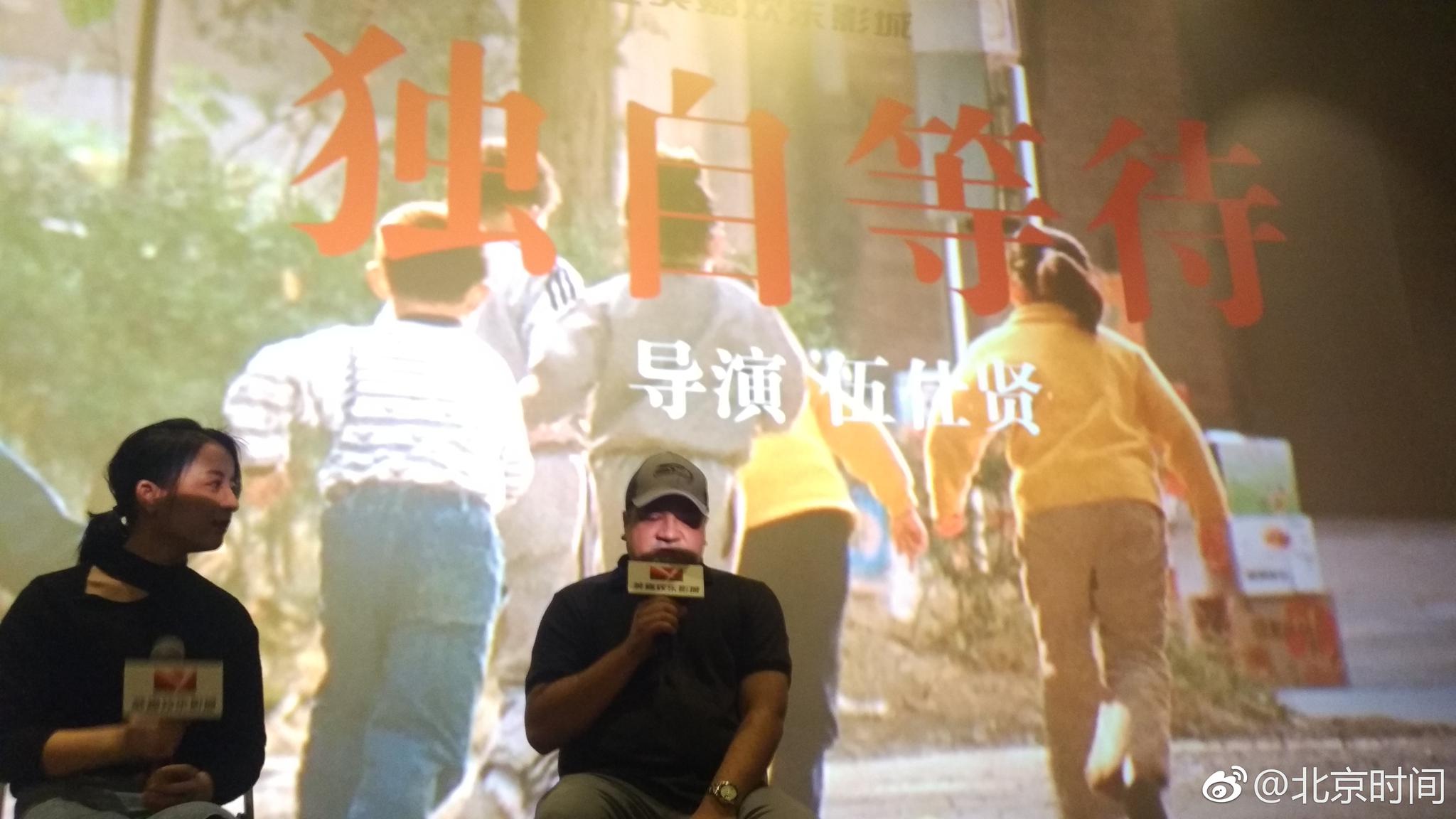 A software company released a free version of its app to attract more users