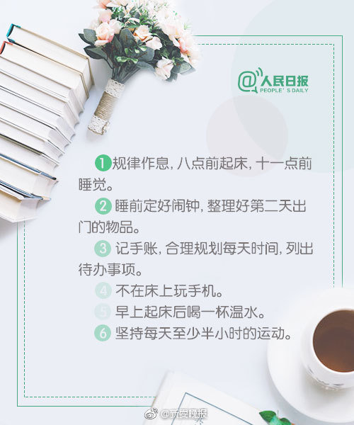 Scientists developed a safe method to recycle electronic waste