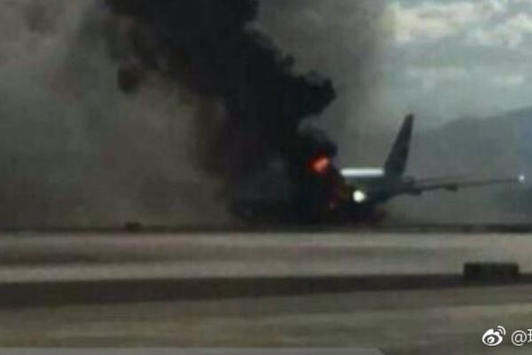 A new study showed that air pollution affects cognitive function in the elderly