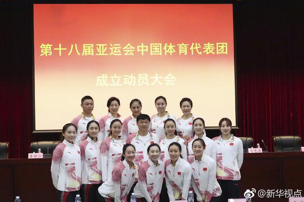 The national volleyball team won the continental championship beating their opponent in three sets