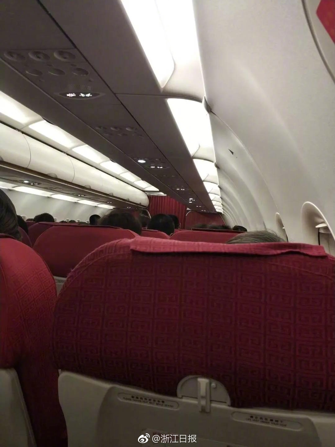 A severe hurricane made landfall on the southeastern coast bringing strong winds and heavy rain to the area