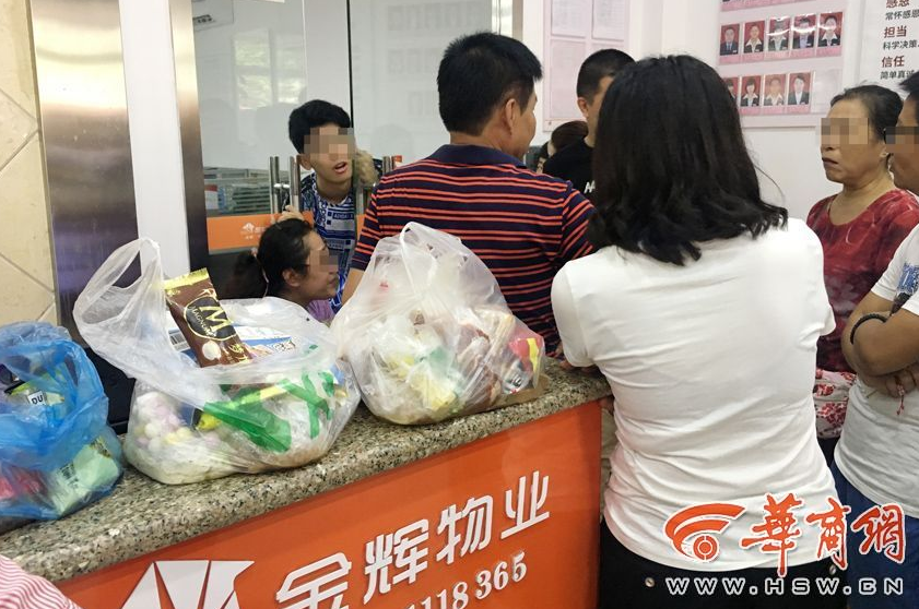 A tech company launched a new tablet