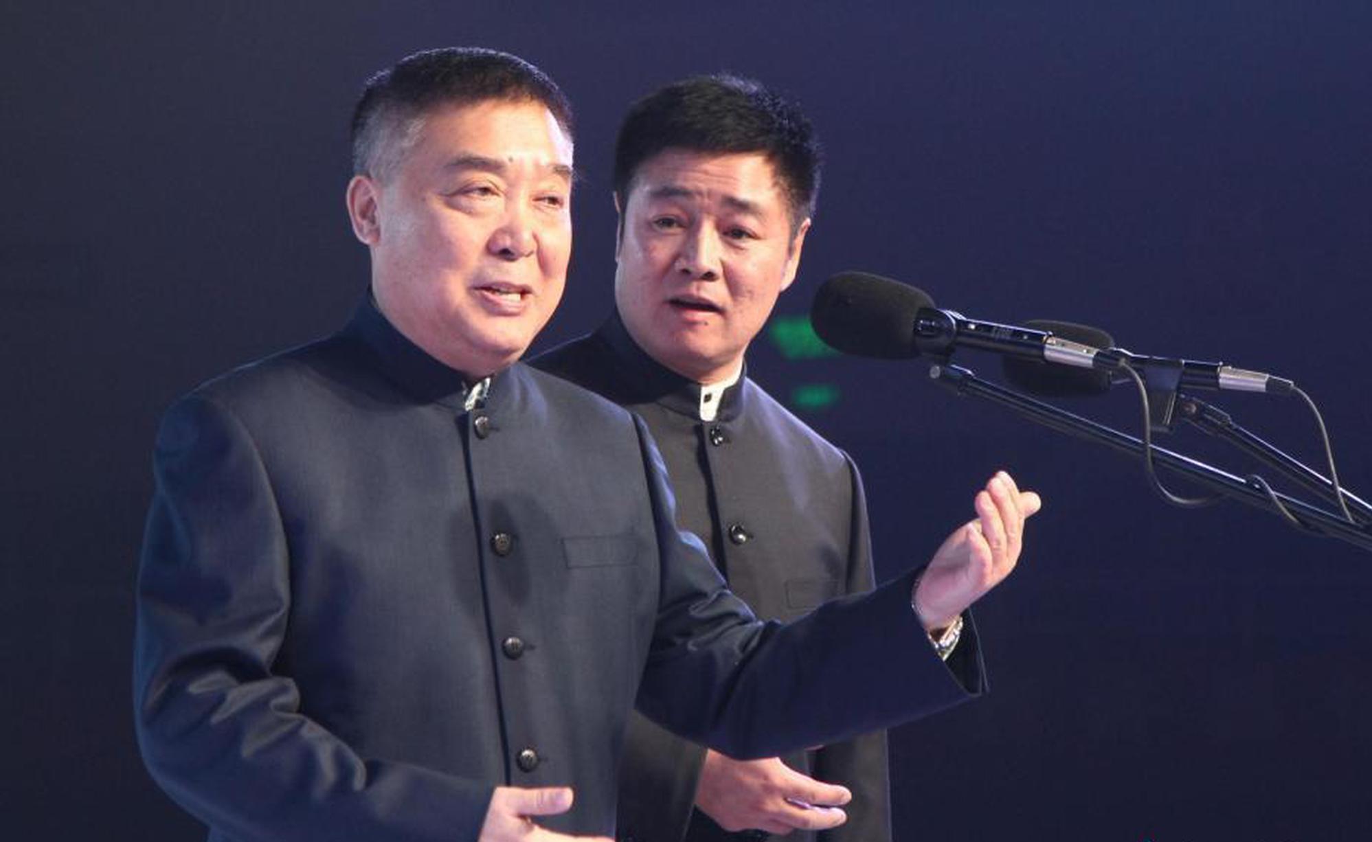 A music concert featuring international artists was held in the stadium