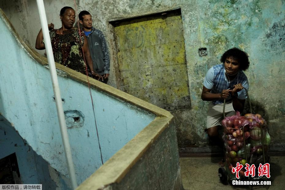 A tech startup released software to help businesses manage remote teams efficiently