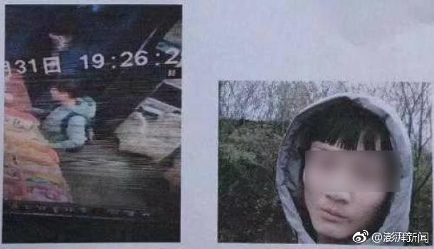 A multi-car accident on a highway caused a 12-mile traffic jam during the morning commute