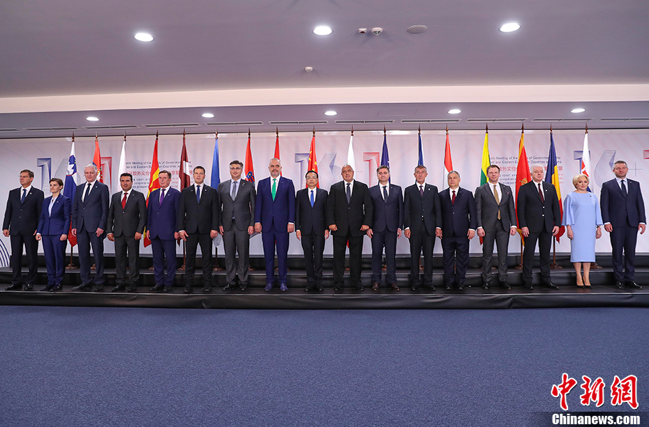 The president announced a new bilateral agreement with neighboring countries to strengthen regional security cooperation