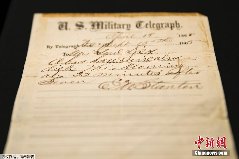 A local school won a national award for its environmental education program