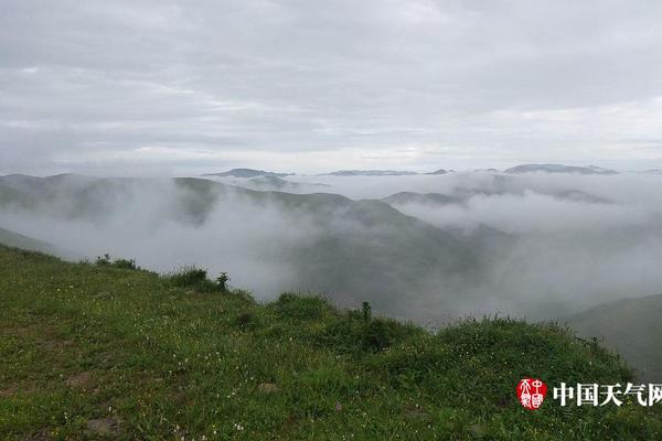 A charity raised funds to provide scholarships for students studying environmental science