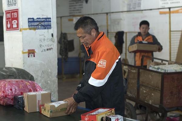 The stock market dropped slightly after news of a global supply chain issue