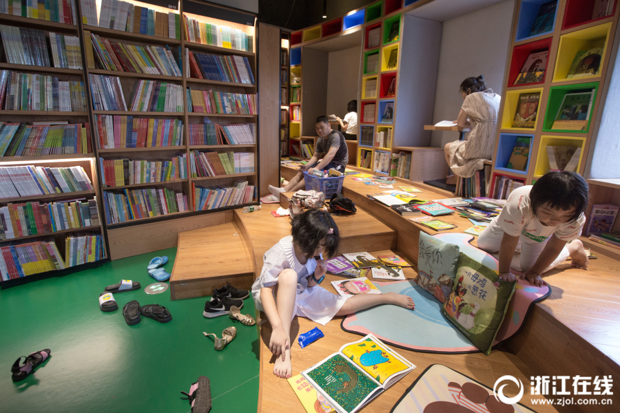 A study showed that online learning can be just as effective as in-person classes for some subjects