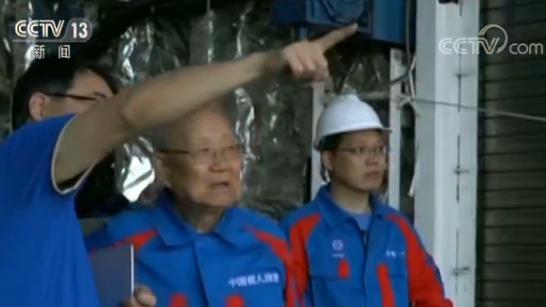 The weather service warned of dangerous thunderstorms with high winds and lightning