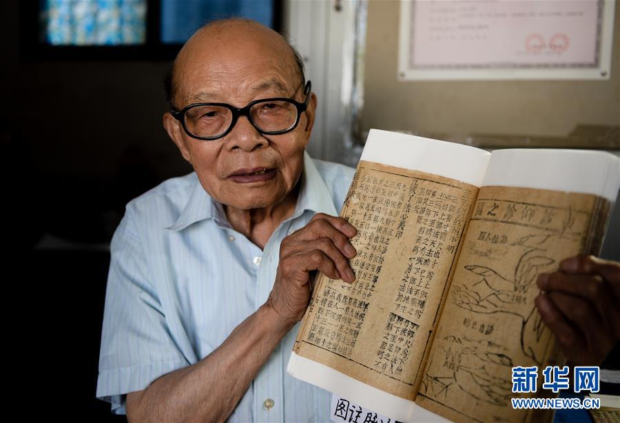 Study shows that owning a pet reduces loneliness in seniors