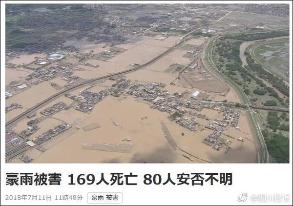 Soccer team wins regional championship and advances to nationals