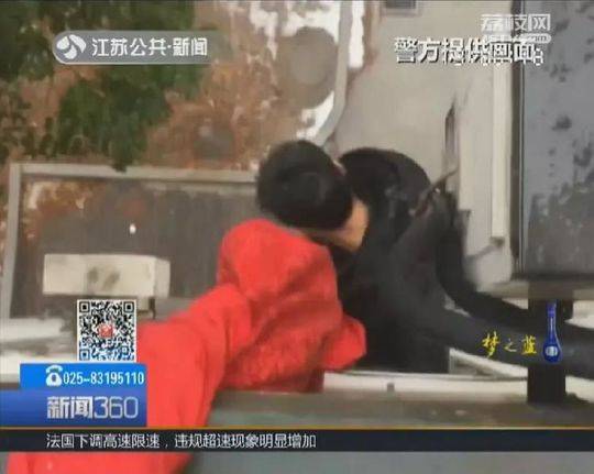 A multinational company said it will relocate its headquarters to a smaller city to cut costs and support local economies