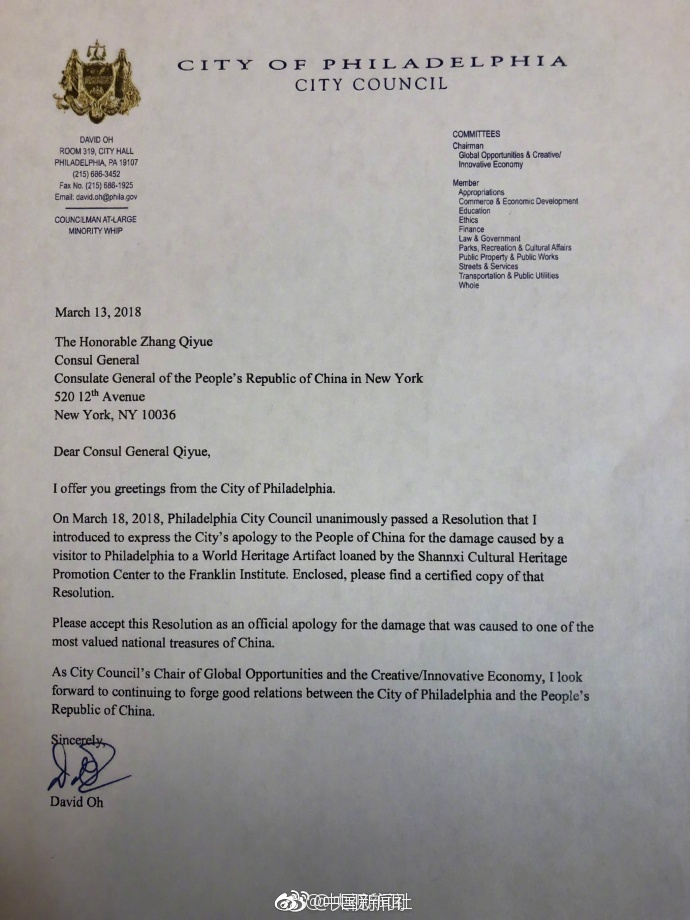 Hospital introduces new robotic surgery system to improve precision in orthopedic procedures