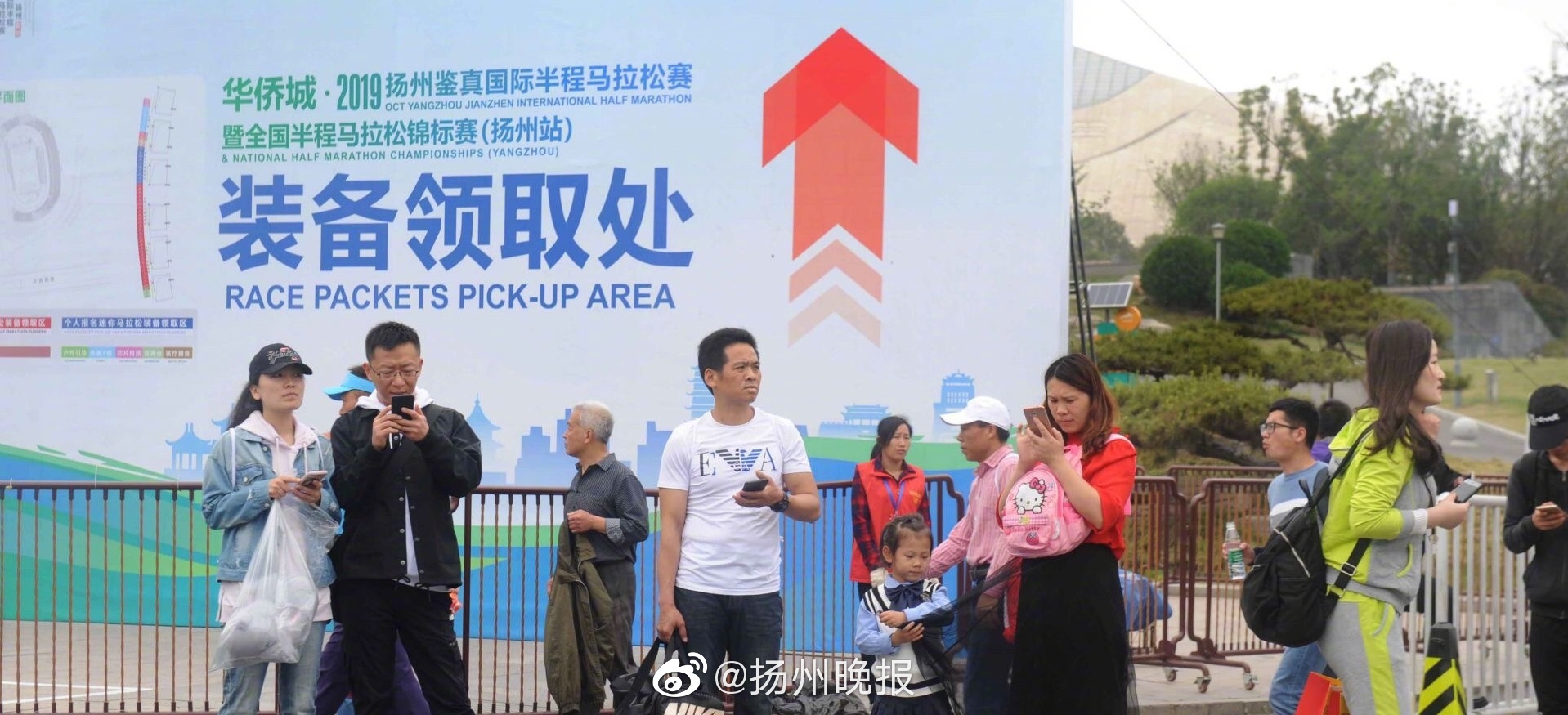 A famous actor donated their personal collection of films to a university library