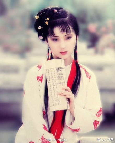 Weather forecasters warned of a cold snap that will bring freezing temperatures to the northern states