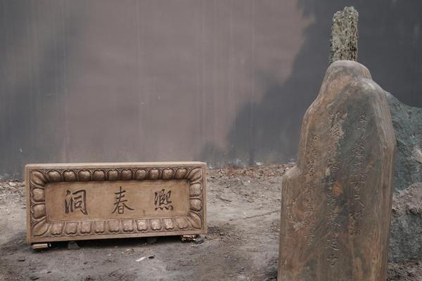 A cultural heritage site was added to the UNESCO World Heritage List recognizing its historical importance