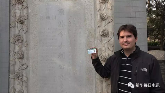 A school district started a summer school program for students who need extra help