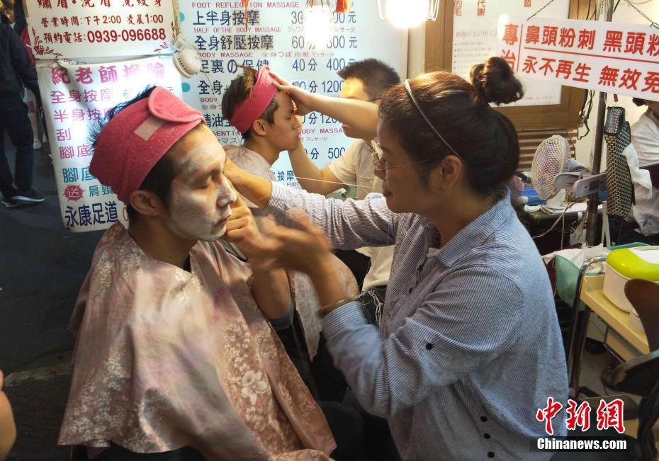 A musician recorded a song for a movie soundtrack that was nominated for a regional award