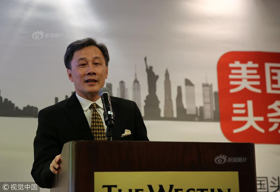 A tech startup created an app that helps users find volunteer opportunities in their community