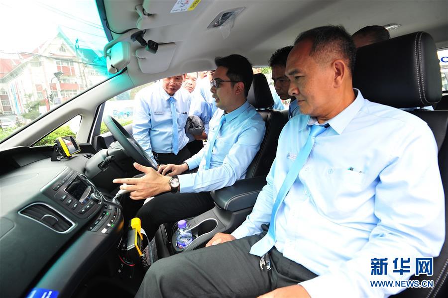 A major airline announced plans to reduce carbon emissions by 30 percent