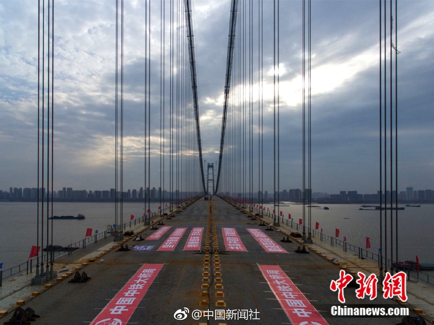 A major sports league announced it will expand to include two new teams starting from the 2025 season.