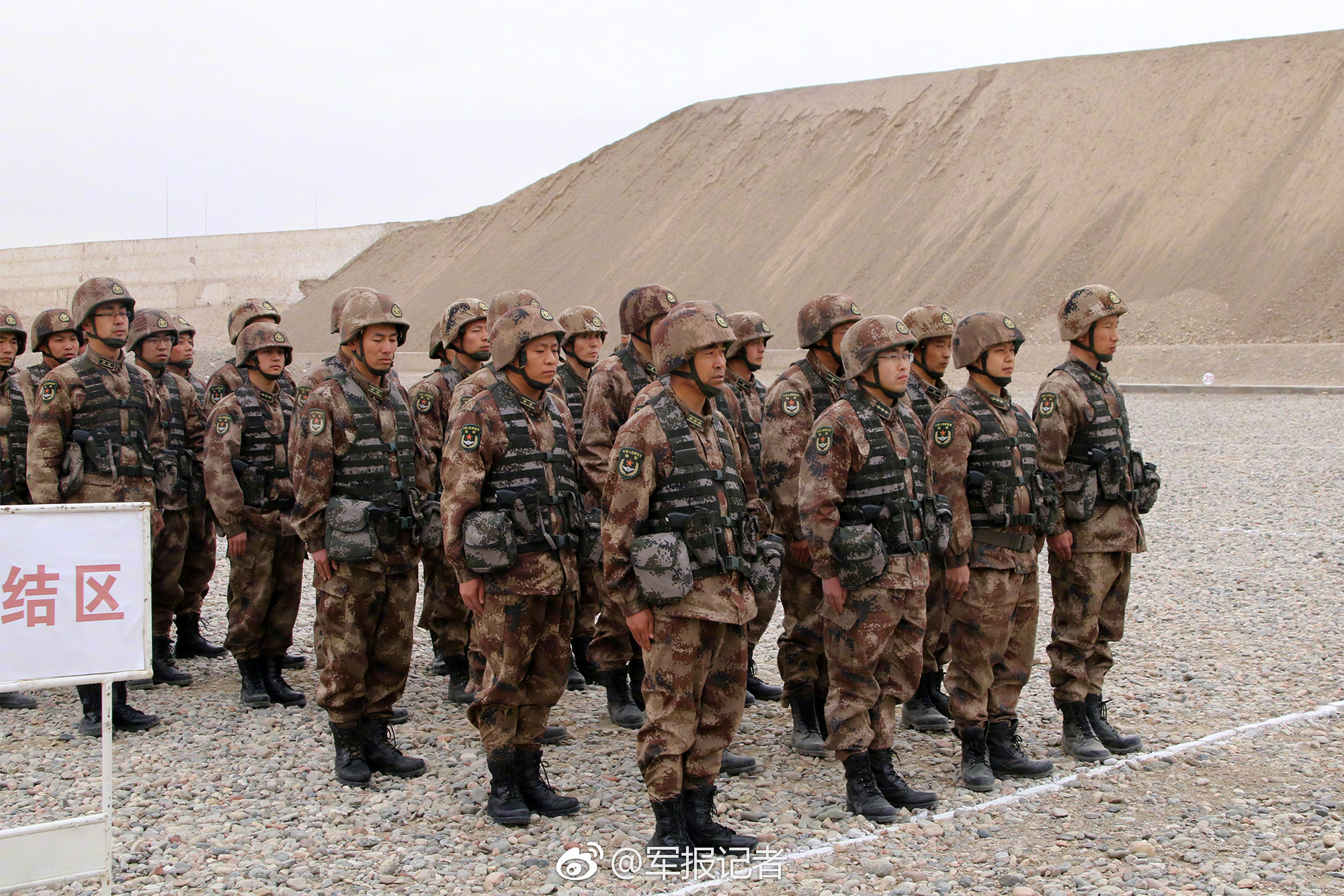 Weather forecasters predicted above-average temperatures for the coming summer raising concerns about heatwaves