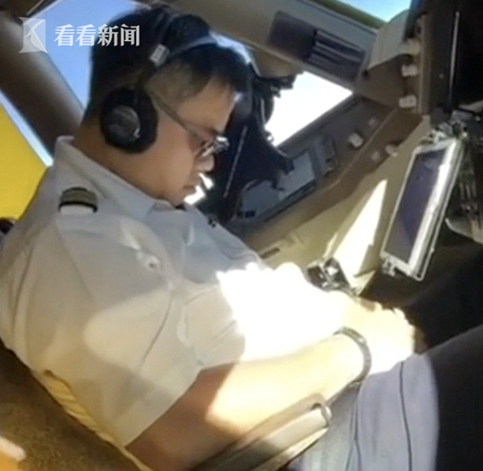 A team of historians published a new book about the country’s colonial history