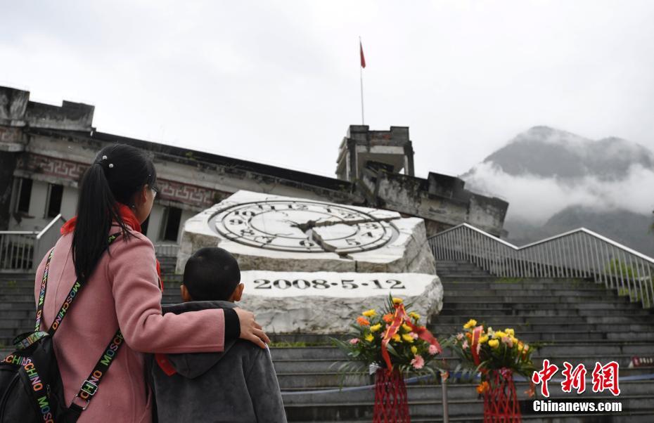 The stock market recovered after a short downturn caused by international tensions