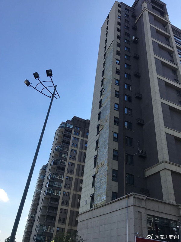 The city introduced a new parking system that uses solar power