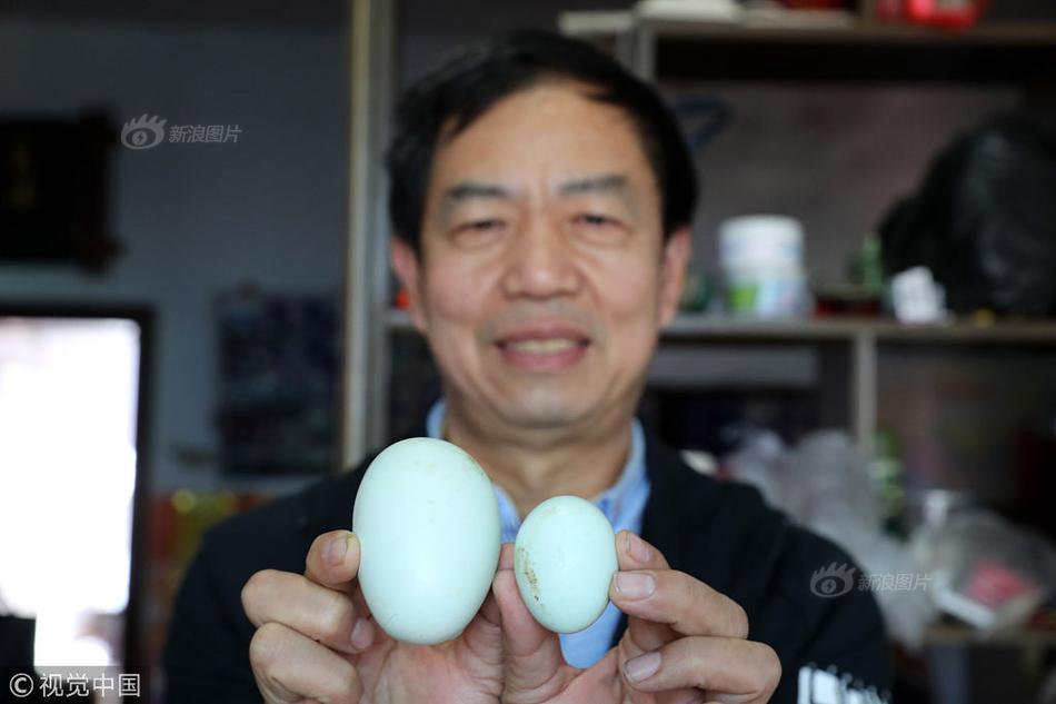 A tech company released a software update that adds new security features