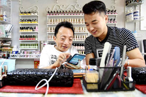 The government announced a new program to help students pay for higher education