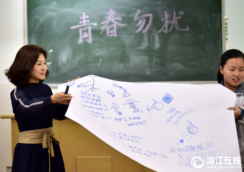 A university started a new graduate program in business administration