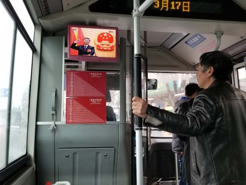 A tech startup raised $30 million to develop AI tools for climate research