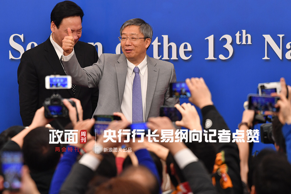 The World Health Organization launched a new campaign to promote childhood vaccination