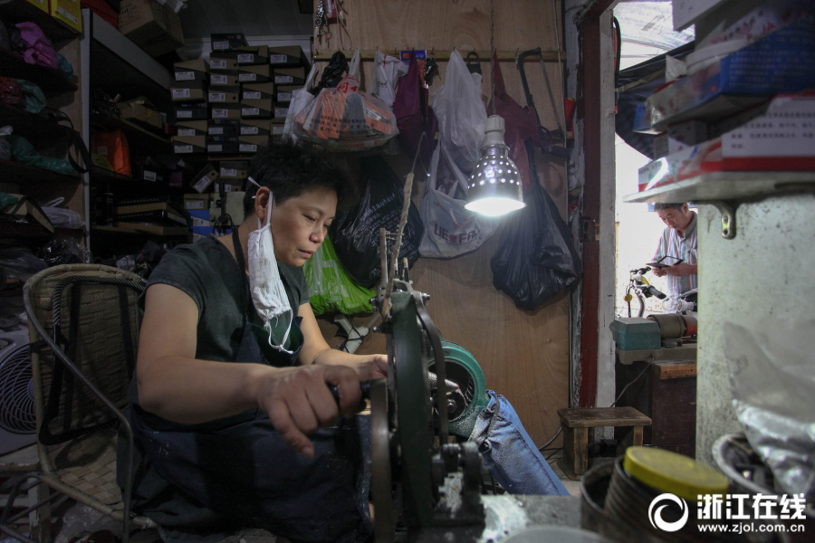 The government announced a new policy to support small businesses