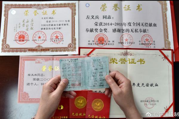 A local library opened a new digital section offering free access to e-books audiobooks and online databases