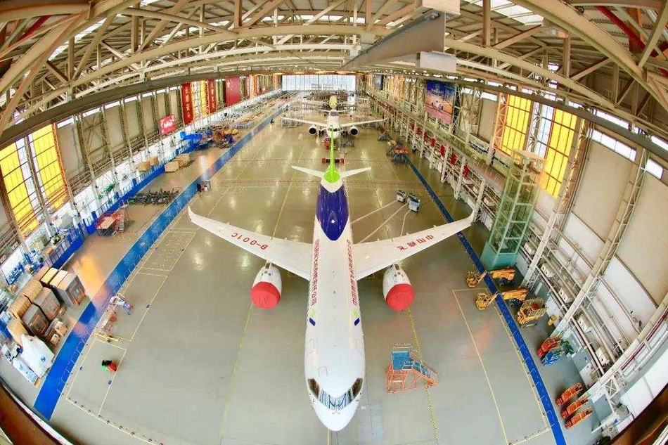 A community organized a