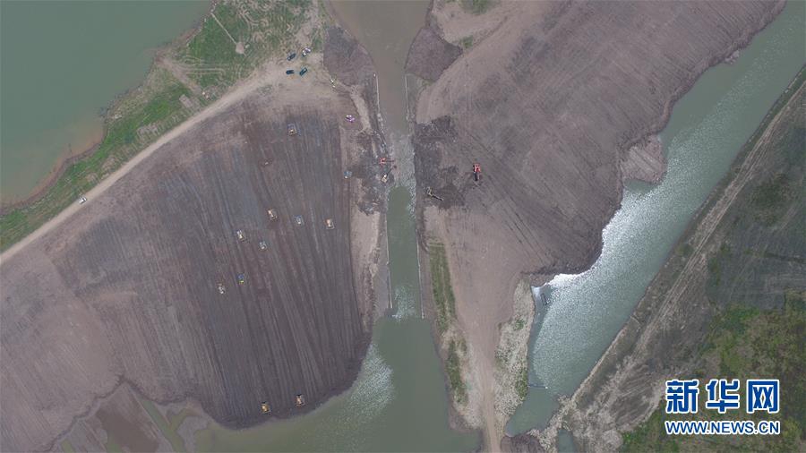 A sports team hosted a fan appreciation day