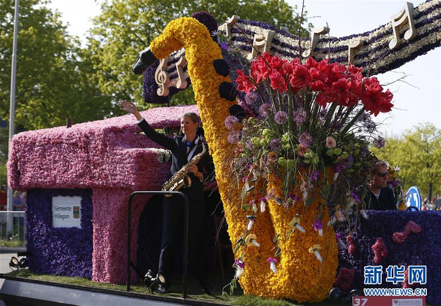 A new app was released to help people learn foreign languages