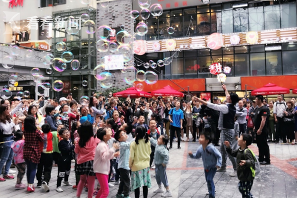 A major bank announced it will offer low-interest loans to small businesses owned by women and minorities