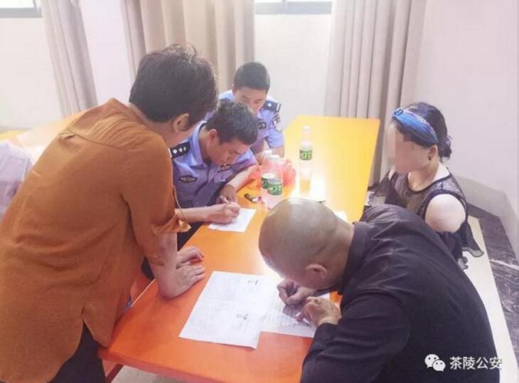 A wildfire in a forest preserve burned 6000 acres with no threat to nearby homes