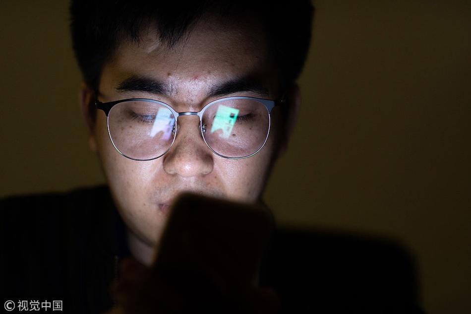 A tech company released a finance app that helps users track expenses and savings