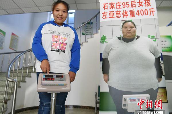 A charity collected donations of school supplies for children in rural areas