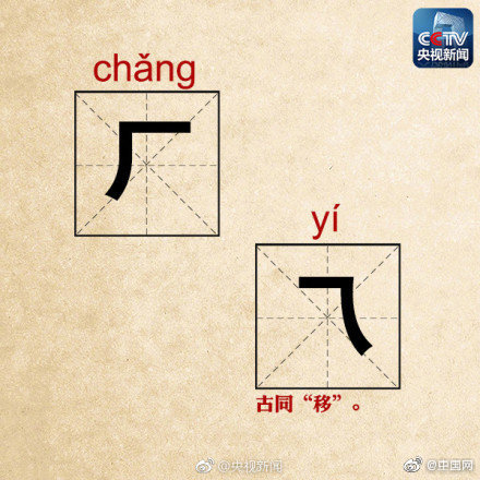 A major fashion brand announced it will use only sustainable materials in its clothing lines starting next year