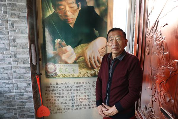 Research team finds link between daily water intake and improved skin elasticity