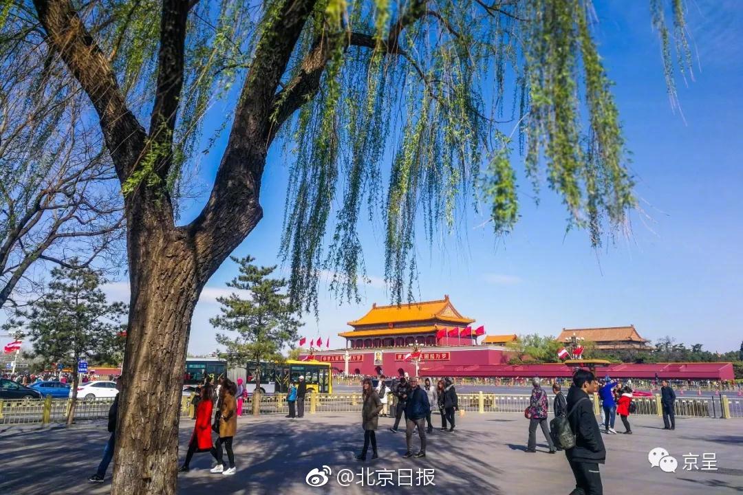 The city council voted to increase funding for math and science programs in schools