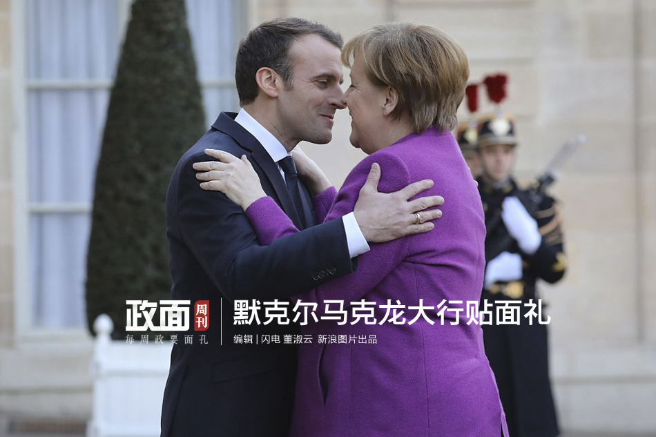 The government announced plans to upgrade rural internet infrastructure to match urban speeds