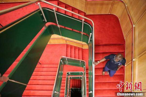 A city council discussed plans to build a new skate park in a public park